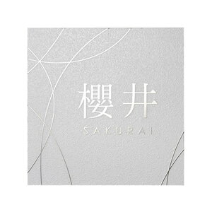 I[Nu l[v[g _TG 150p zCg IP1-15-2W