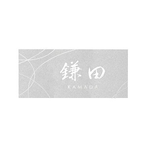 I[Nu l[v[g _TG W200×H90 zCg IP1-15-3W