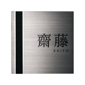 I[Nu CONTRAST  \D RgXg HMN Layout-1 ubN 200p IP1-27-1BL