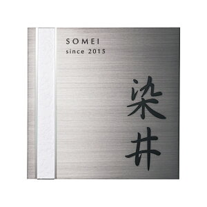 I[Nu CONTRAST  \D RgXg HMN Layout-2 zCg 200p IP1-27-2WL