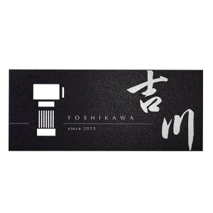 I[Nu Jo[vX TYPE R C^[zJo[{\D IP1-30-