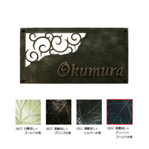 I[Nu NVJACAl[ lp NVbN ^O[S[hÔ NL1-N16GG