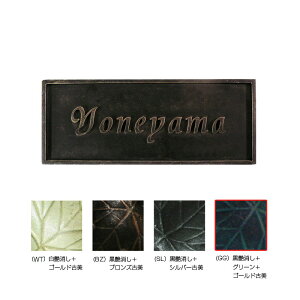 I[Nu NVJACAl[ lp `R ^O[S[hÔ NL1-N23GG