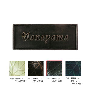 I[Nu NVJACAl[ lp `R ^Vo[Ô NL1-N23SL