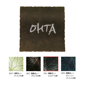 I[Nu NVJACAl[ lp EF[u ^Vo[Ô NL1-N28SL