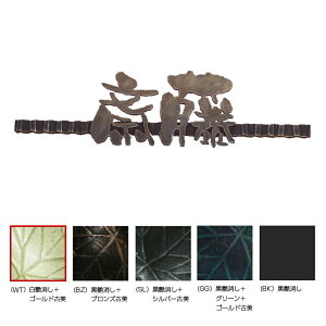 I[Nu \D aK ikochij /S[hÔ NL1-N72WT