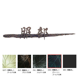 I[Nu \D aK Mifudej /O[S[hÔ NL1-N73GG