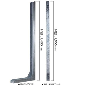 RN[gubNϐk⋭ FITp[ W^ 14^ CB100p DR2-FP1014