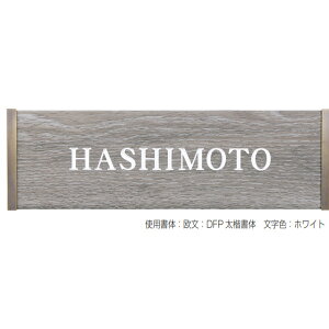 I[Nu \D gN SB-1 ^CFVr[uE FzCg HS1-TRSB-1