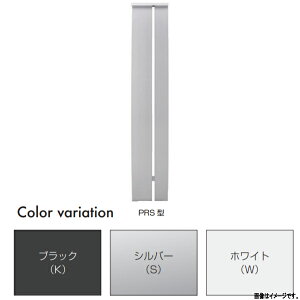 I[Nu @\和 v`A| PRS^ KE1-PR-S y和̂݁z