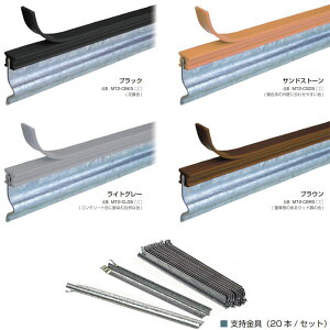 J[NbNڒn WZbg xt MT2-C5ST