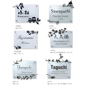 I[Nu \D EH[fR XeXv[gt MY1-1760`MY1-1765