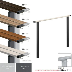 �I�����[�����N���u �V�����C�� ���X�e�B�b�N���_���e�C�X�g R-Type �W���d�l 3�X�p�� H1100mm NA1-HT05-3B