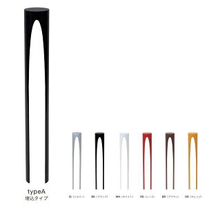 �I�����[�����N���u �T�C�N���s���[ typeA �����^�C�v XS2-CD3A ��89.1×t3.2 �S��H920(GLH670+����250)mm