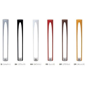 �I�����[�����N���u �T�C�N���s���[ typeB �Œ�^�C�v XS2-CD3B ��89.1×t3.2 �S��H670mm