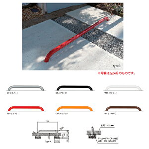 �I�����[�����N���u �J�[�X�g�b�v�o�[ typeA XS2-CS3A ��48.6×t3.2×W750×H250×R100mm