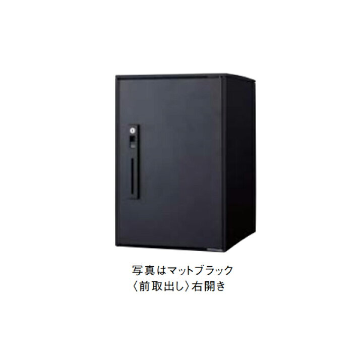 楽天市場】パナソニック 宅配ボックス コンボライト 前入れ前出し右 