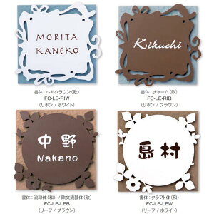 �g�[�V�� �\�D ���C�A FC-LE-������