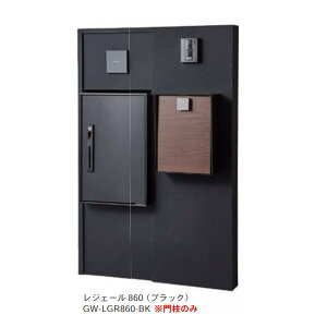 g[V 和 WF[860 GW-LGR860 ^CȂ y和̂݁z