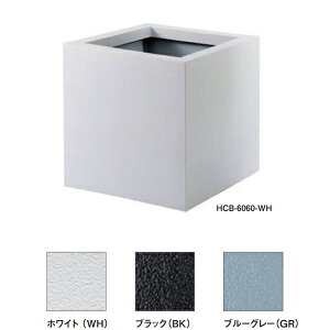 g[V ^XNGA v^[ HCB-6060- FRP  W600×D600×H610mm