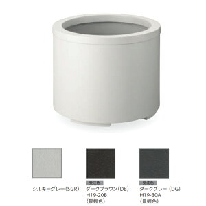 g[V v^[ FRPX^_[h M^ ʋ^NvXEH[^[ HCM-1200 FRP iϐF  1200×H650mm