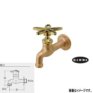 �g�[�V�� �֌� �����������X�~���n���h���i�����j JA-DN13-SE �y�֌��P�i�z