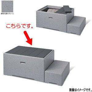 g[V t@Xebv x GRC eΒiO[j KSBF-8058