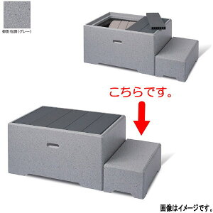 g[V t@Xebv Xebv GRC eΒiO[j KSUF-3058