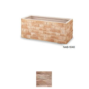 g[V v^[ AeB[NubN ʋ^NvXEH[^[ NAB-1040 GRC  W1020×D420×H420mm