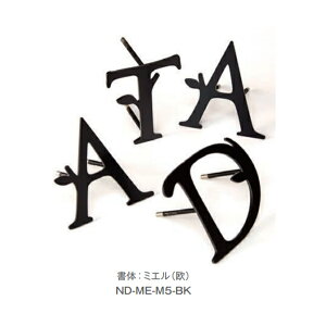g[V \D ~G ND-ME-5-BK 1