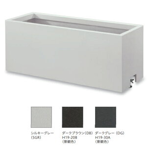 g[V v^[ FRPuCh LX^[ ʋ^NvXEH[^[ NHCC-1240 FRP  W1200×D400×H420mm