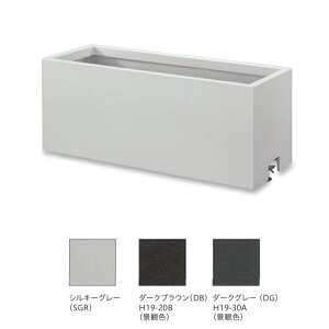 g[V v^[ FRPuCh LX^[ ʋ^NvXEH[^[ NHCC-940 FRP  W900×D400×H420mm