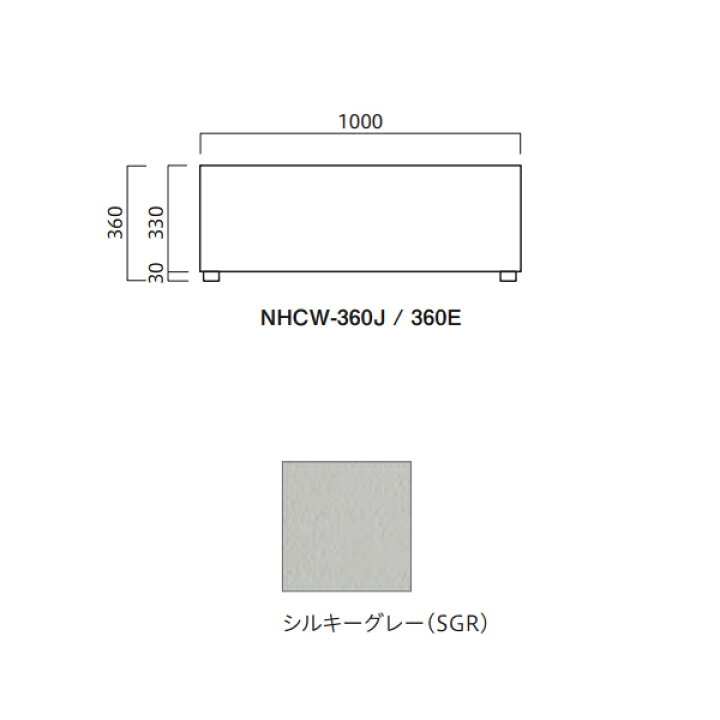31506円 【★安心の定価販売★】 トーシン プランター FRP連結プランター ジョイント 両面開口タイプ PWセット NHCW-550J FRP 穴あり 幅変更可 W1000×D500×H510mm 31506円 【★安心の定価販売★】 トーシン プランター FRP連結プランター ジョイント 両面開口タイプ PWセット NHCW-550J FRP 穴あり 幅変更可 W1000×D500×H510mm