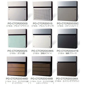 g[V |Xg FASUS FF tFCTX tbg^Cv PO-CTCR200