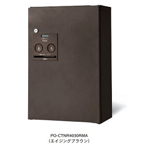 �g�[�V�� �|�X�g ��z�{�b�N�X COMBO HALF �R���{�n�[�t PO-CTNR4030������ �O�o��