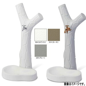 g[V  UNITE O SC-UNIETE-LOG y𒌒Piz