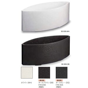 g[V v^[ V[h ʋ^NvXEH[^[ SE-935 GRC iϐF  W900×D347×H350mmm