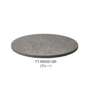 �g�[�V�� �v�����^�[ NU�v�����^�[ ���X�e�B�b�N M550 �e�[�u���g�b�v TT-M550-GR �a550×T20mm