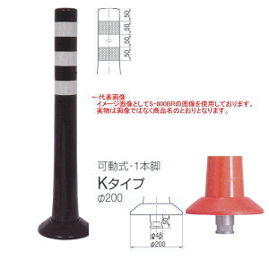 �j�b�^���H�i �K�[�h�R�[�� K�^�C�v ���� 1�{�r ��200 K-400BR �_�[�N�u���E��