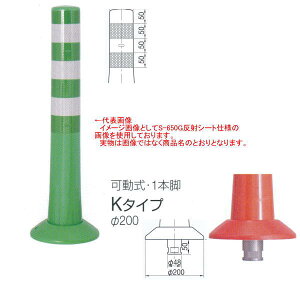 �j�b�^���H�i �K�[�h�R�[�� K�^�C�v ���� 1�{�r ��200 K-400G �O���[��