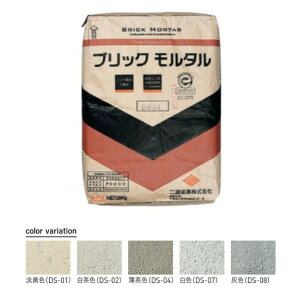 j\ Kς݌pϖڒn ubN^ 25.0kg