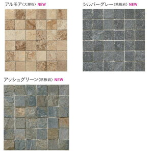 ���j�\�� �N�����i���U�C�N 300�p �A�����A�^�V���o�[�O���[�^�A�b�V���O���[��