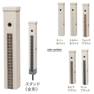 j\ EH[^[X^h t@~GeX^h 1