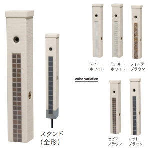 j\ EH[^[X^h t@~GeX^h 2