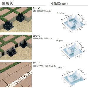 j\ O[bNL[p[ ELp ΉXy[Xێ NX^eB[^t[ 1i150j