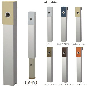 j\ EH[^[X^h [iA 650X^h