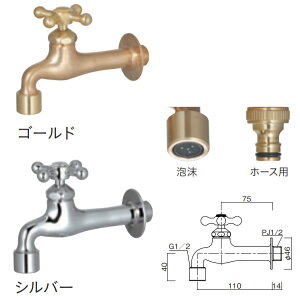 j\ ֌ tH[Zbg v[tH[Zbg NX2 S[h^Vo[