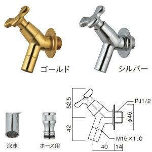 j\ ֌ tH[Zbg v[tH[Zbg t[ S[h^Vo[