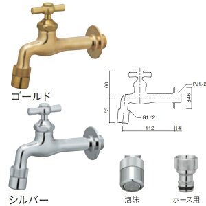 j\ ֌ tH[Zbg v[tH[Zbg X^_[h Vo[