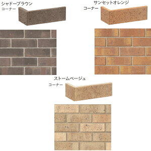 j\ vOGXe[gX R[i[ Vh[uE^TZbgIW^Xg[x[W